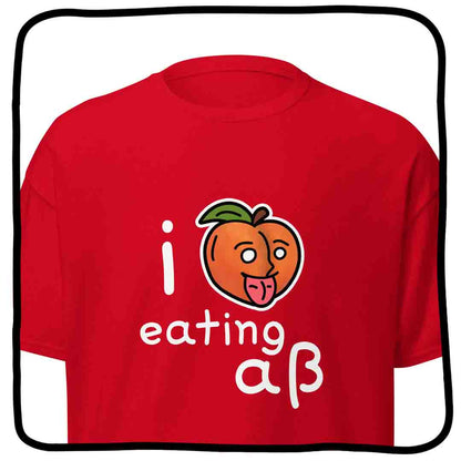 i 🍑 eating aß
