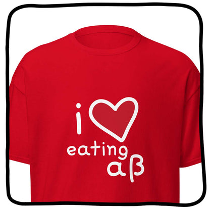 i ❤️ eating aß
