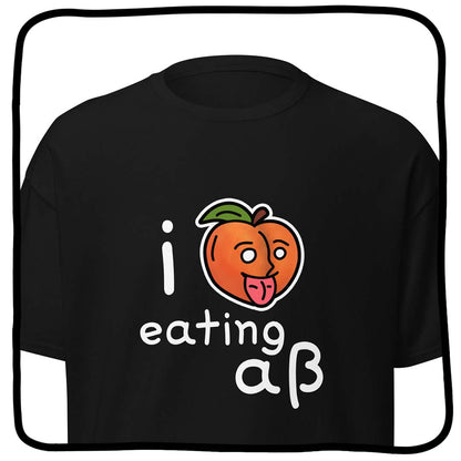 i 🍑 eating aß