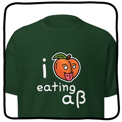 i 🍑 eating aß