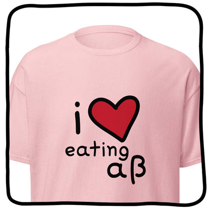 i ❤️ eating aß