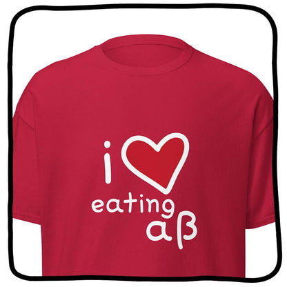 i ❤️ eating aß