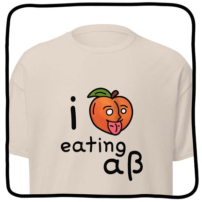 i 🍑 eating aß