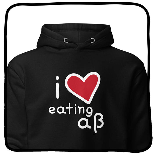 i ❤️ eating aß hoodie